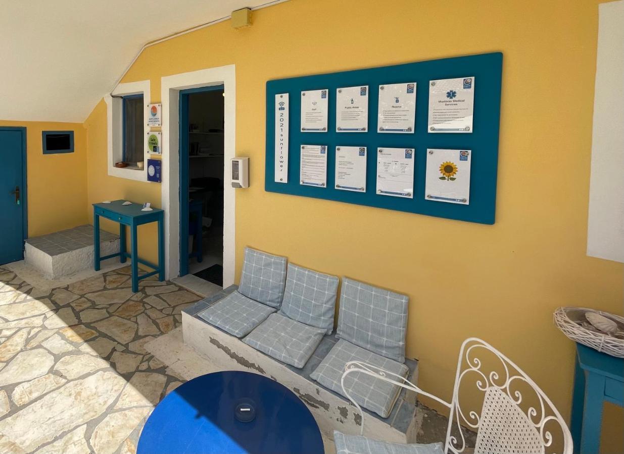 קאסיופי Sunflower Apartments & Studios מראה חיצוני תמונה